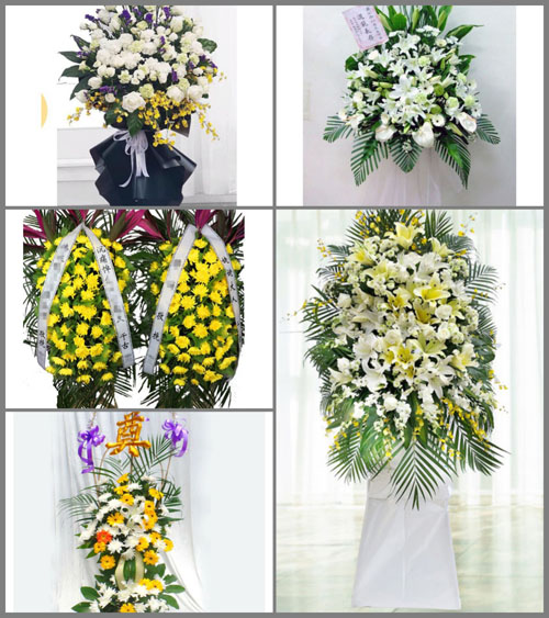 上海崇明区绿华镇华荣村白事花篮预定
