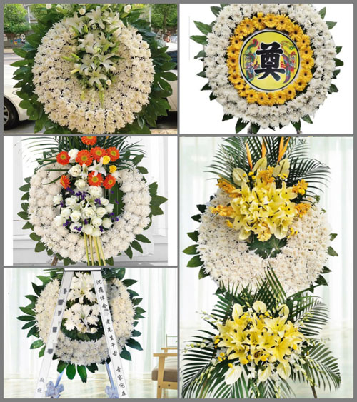 上海崇明区绿华镇华荣村花圈速递